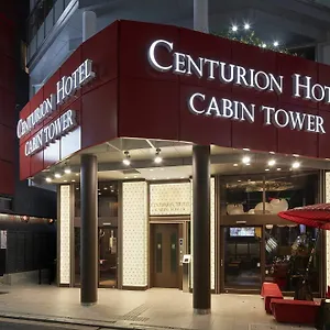 ** Kapselhotel Centurion Residential Tower Japan